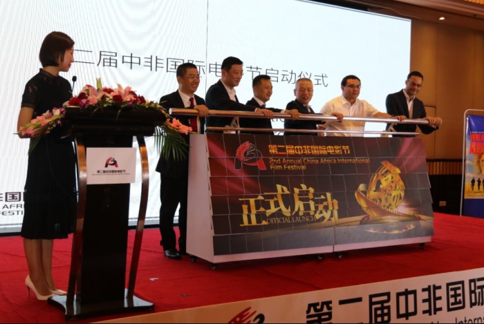 CTIFMF’s Jehad Kasu in China to further partnership and collaboration